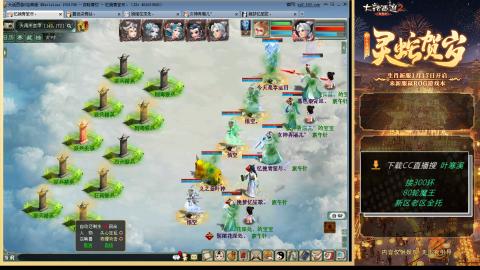 祝大家元旦快乐！！！