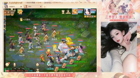 接挖宝接所有资源