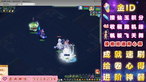 成就●心得●积分●进阶●神器●金ID