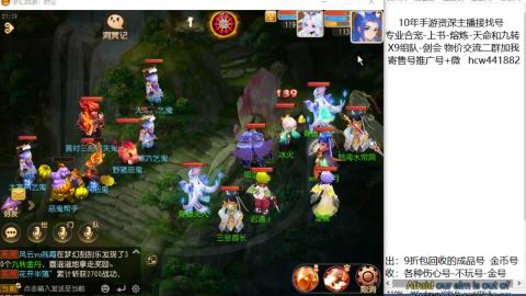 接熔练-找号-金银-练宠粽子月饼