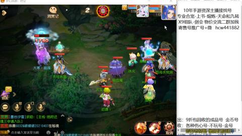 接熔练-找号-金银-练宠粽子月饼