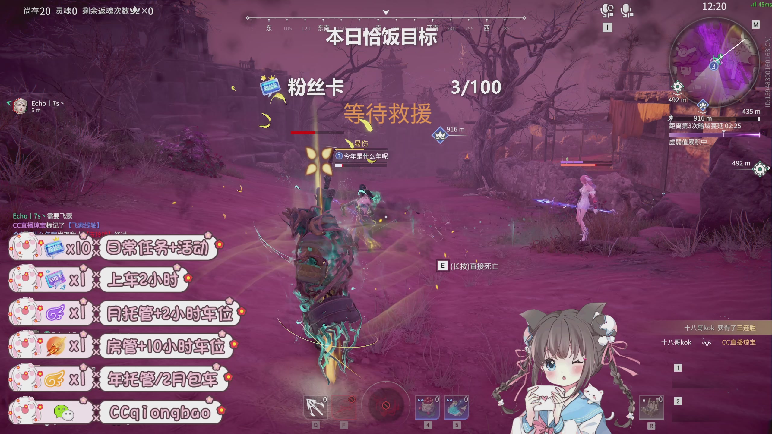 搓搓小手，迎接①月的好运啦~