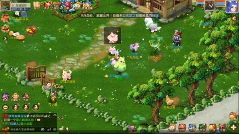 梦幻西游手游日常直播