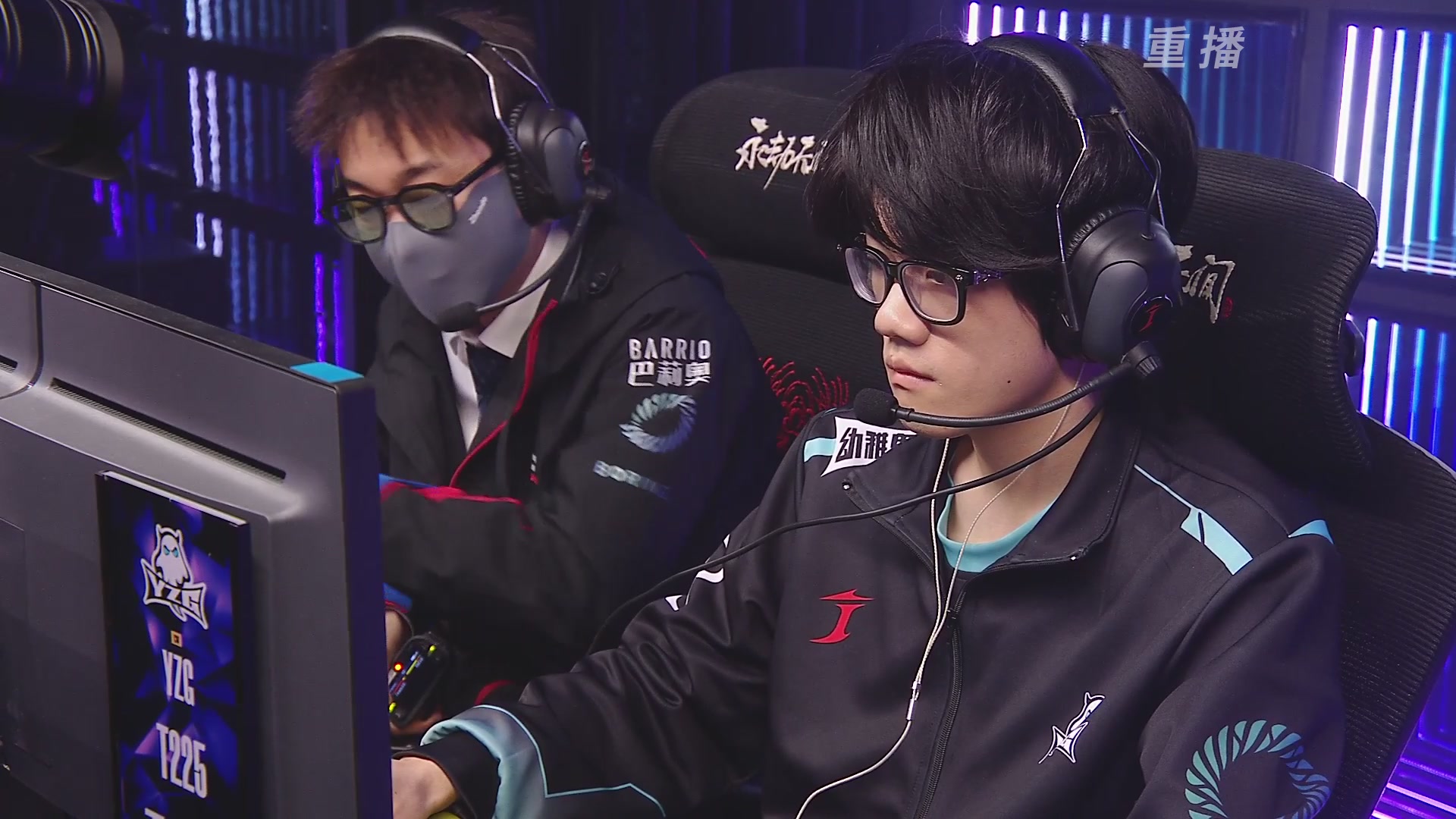 【重播】2025永劫无间 世界冠军赛