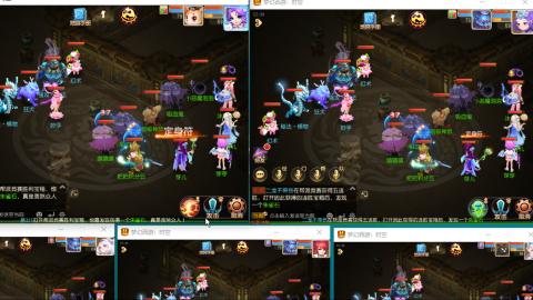 接熔连-估号出月饼粽子-接托管