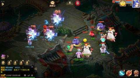 梦幻西游手游日常直播