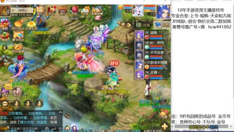 接熔练-找号-金银-练宠粽子月饼