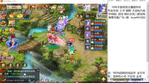 接熔练-找号-金银-练宠粽子月饼