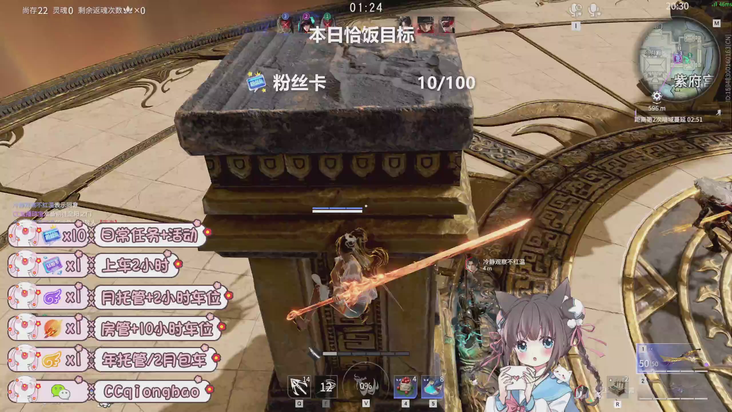 搓搓小手，迎接①月的好运啦~