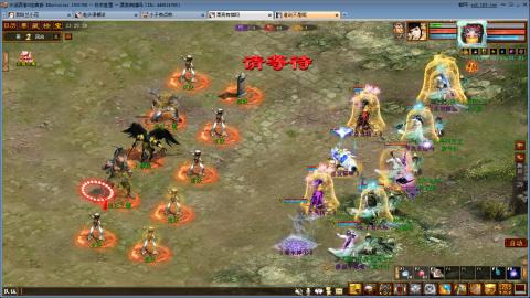 开启美好一天哈哈