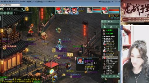 陪伴是浪漫的旅程~~