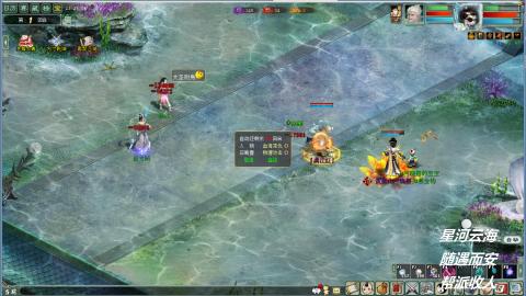 睡杀效率职业副本