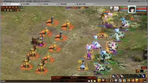 开启美好一天哈哈