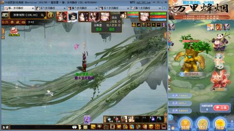 瀞瀞种树的小阿姨~~