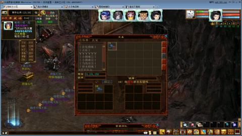 开启美好一天哈哈