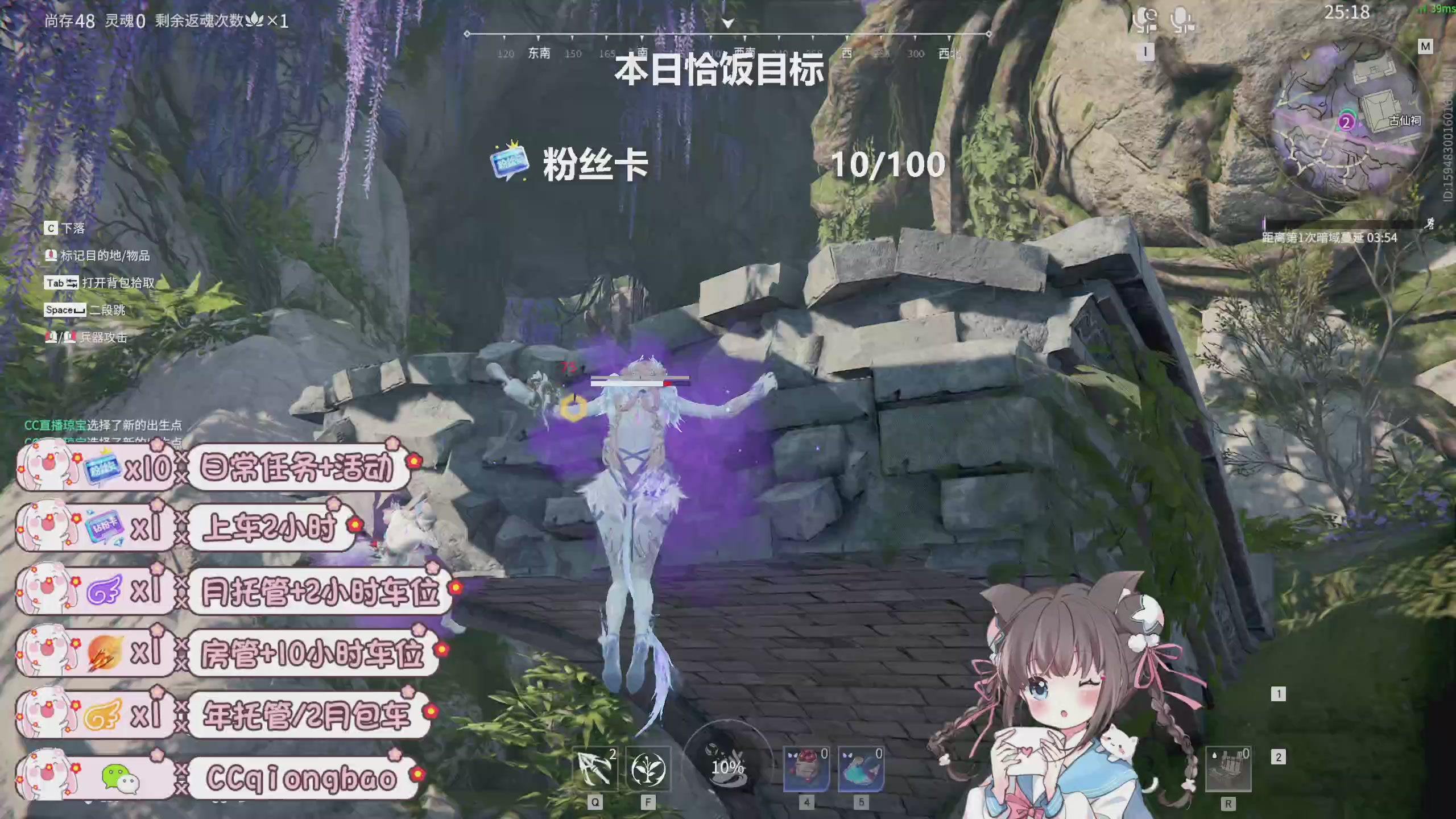 搓搓小手，迎接①月的好运啦~