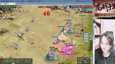 陪伴是浪漫的旅程~~