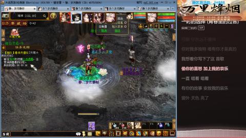 瀞瀞种树的小阿姨~~