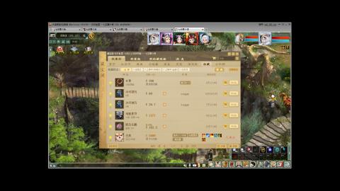 重生之我在大话里从零开始