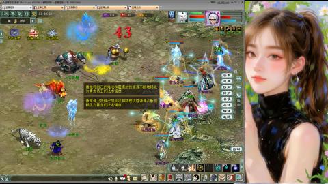 天下第一比武大会