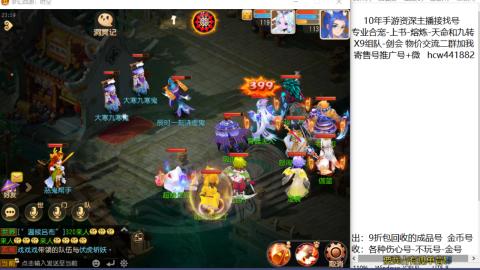 接熔练-找号-金银-练宠粽子月饼