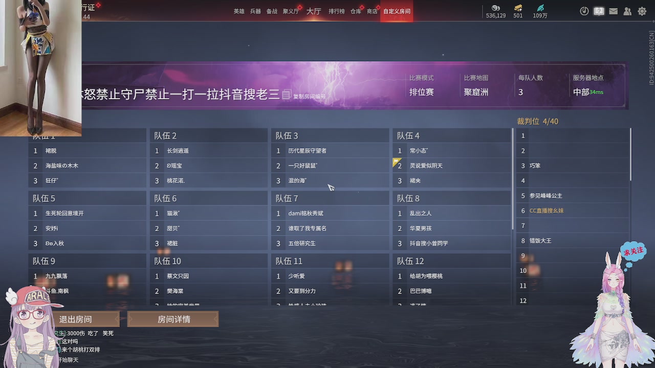 美貌与智慧并存，颜值与才华齐飞