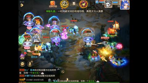 时空勇武九转蜃境