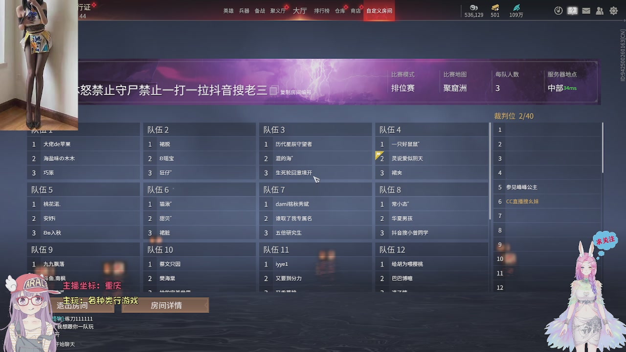 美貌与智慧并存，颜值与才华齐飞