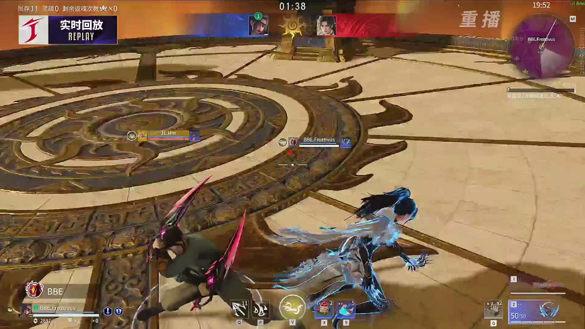 【重播】2025永劫无间 世界冠军赛