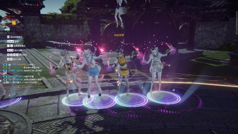 蹦迪来喜喜！ID就是游戏ID