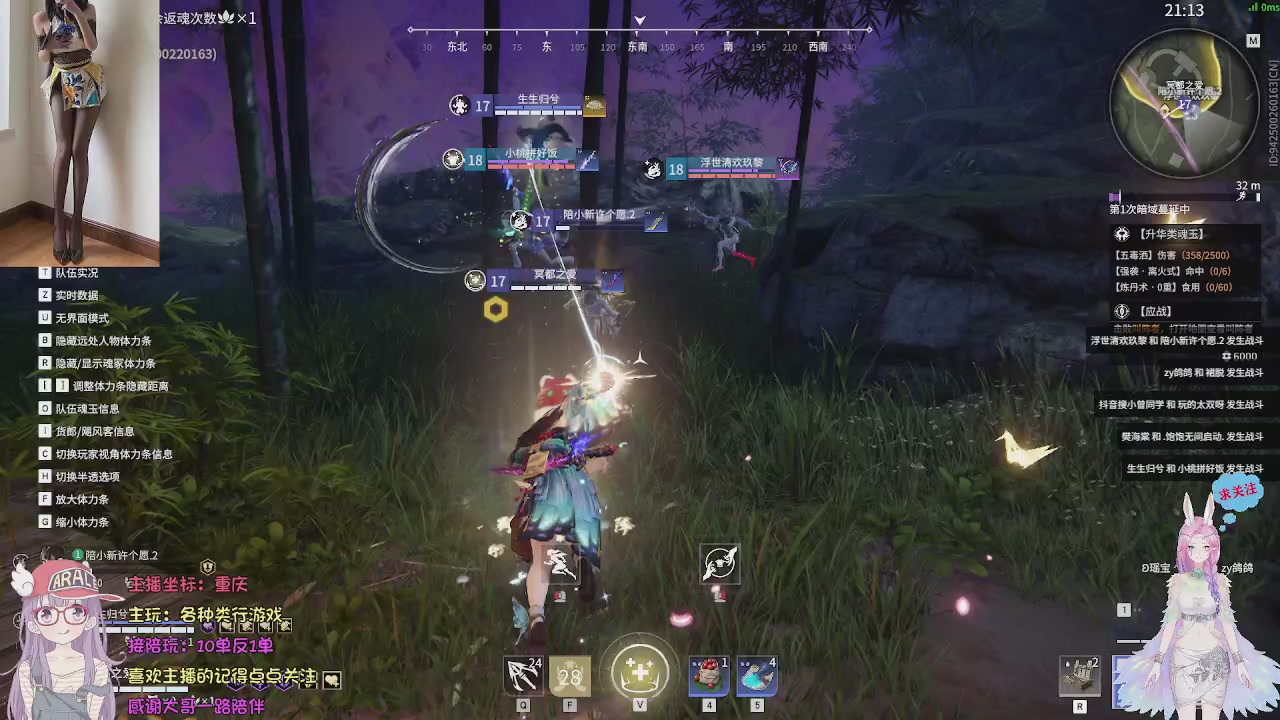 美貌与智慧并存，颜值与才华齐飞