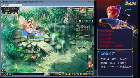 【彩云之南】144难民第477天