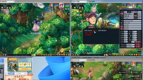 顶级牛马爱跑商跑环