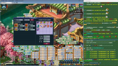 MHXY新区单开无聊刷经验