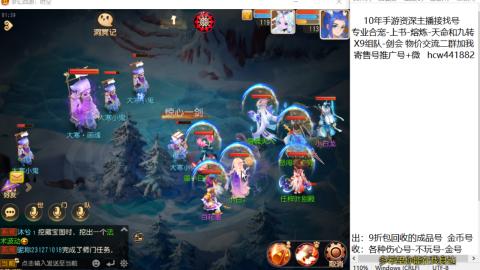 接熔练-找号-金银-练宠粽子月饼