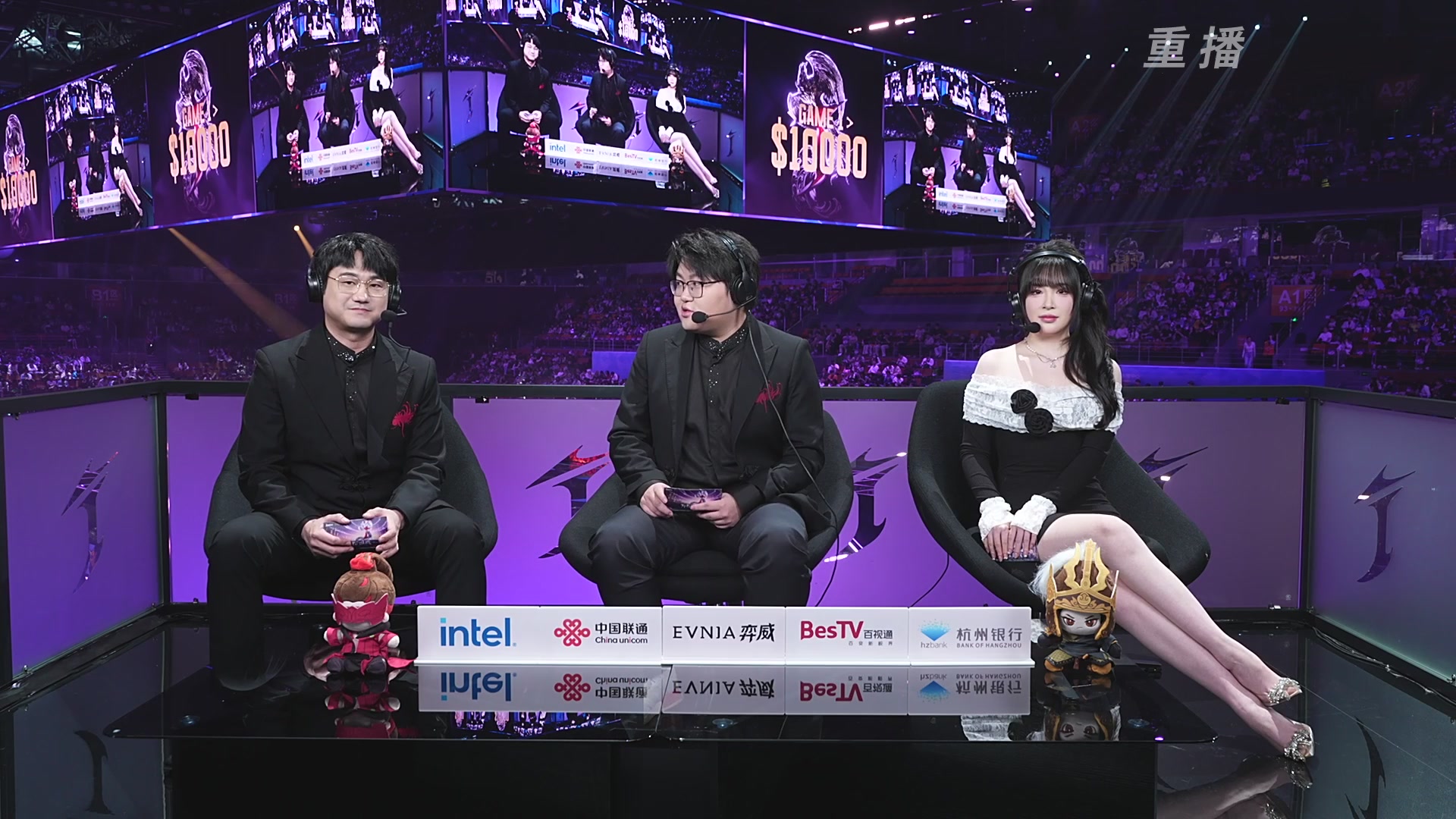 【重播】2025永劫无间 世界冠军赛