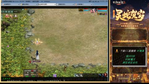 祝大家元旦快乐！！！