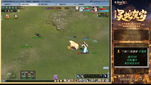 祝大家元旦快乐！！！