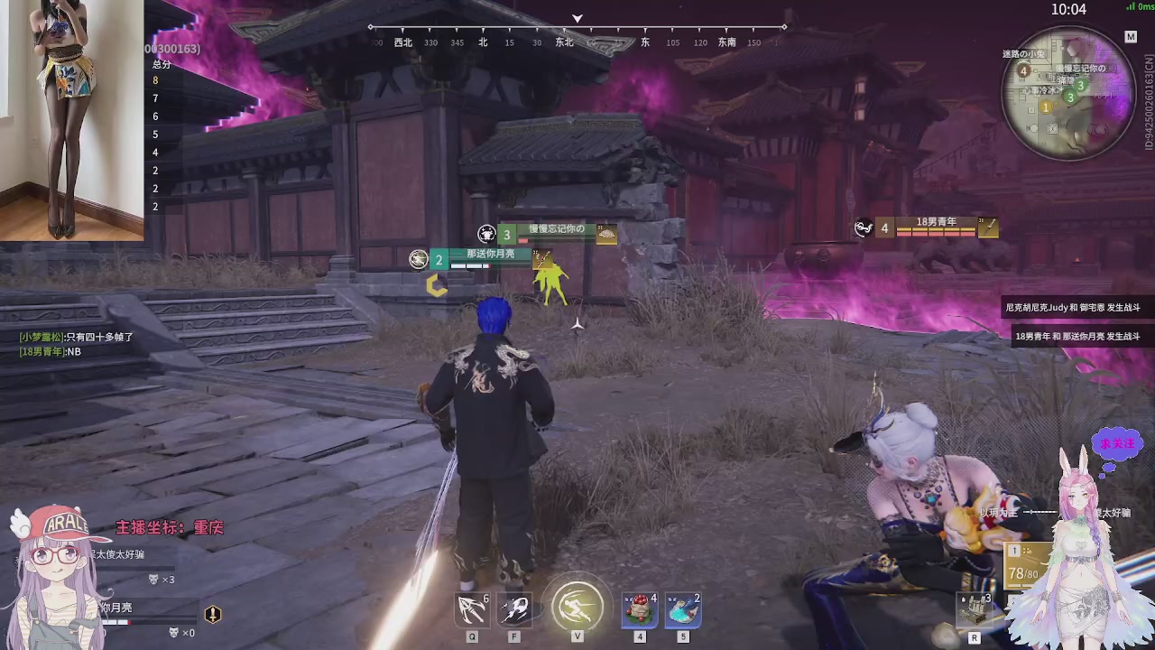 美貌与智慧并存，颜值与才华齐飞