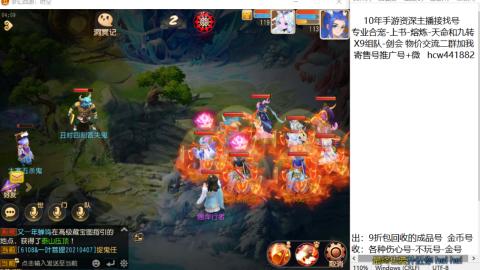 接熔练-找号-金银-练宠粽子月饼