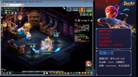 【彩云之南】144难民第477天