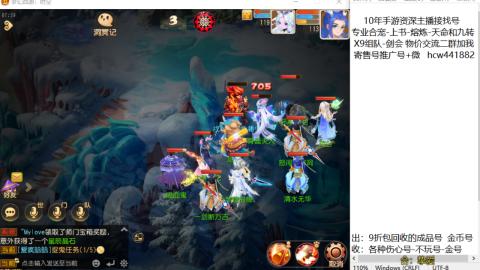 接熔练-找号-金银-练宠粽子月饼