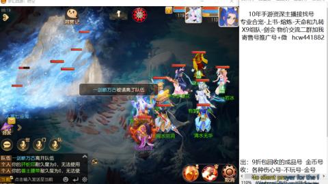 接熔练-找号-金银-练宠粽子月饼