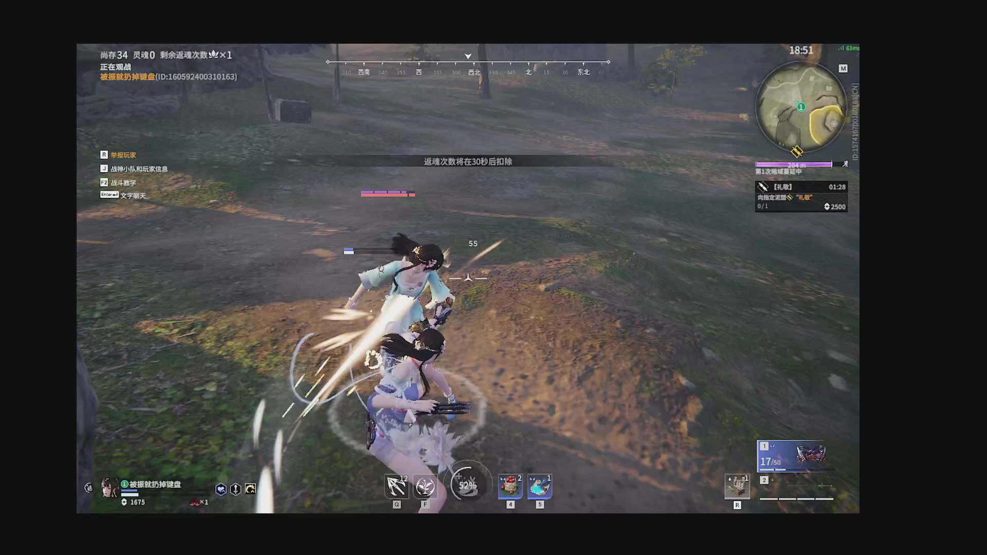 沉迷直播，无法自拔