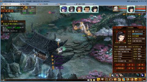 开启美好一天哈哈