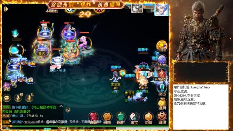 2025祝各位老板出货~