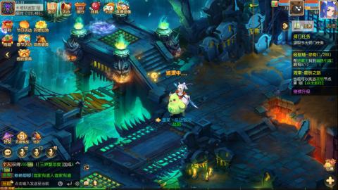 梦幻西游手游日常直播