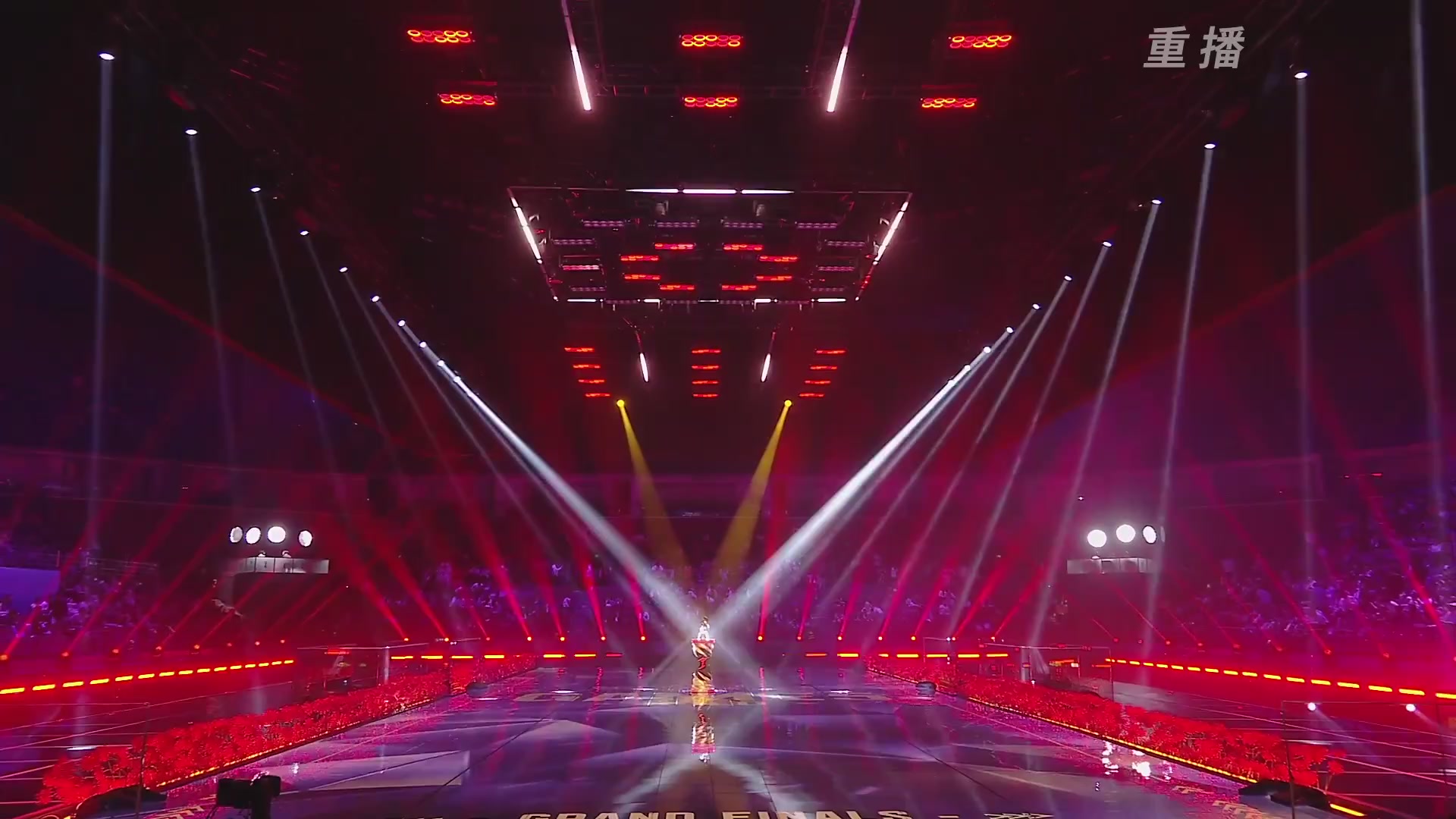 【重播】2025永劫无间 世界冠军赛