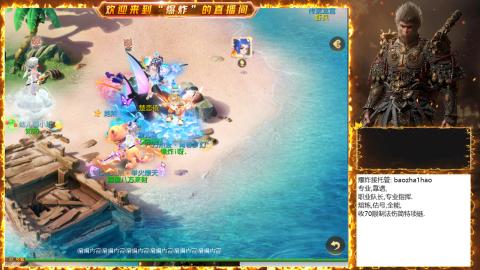 2025祝各位老板出货~