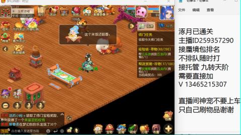 只希望我能带给你们快乐